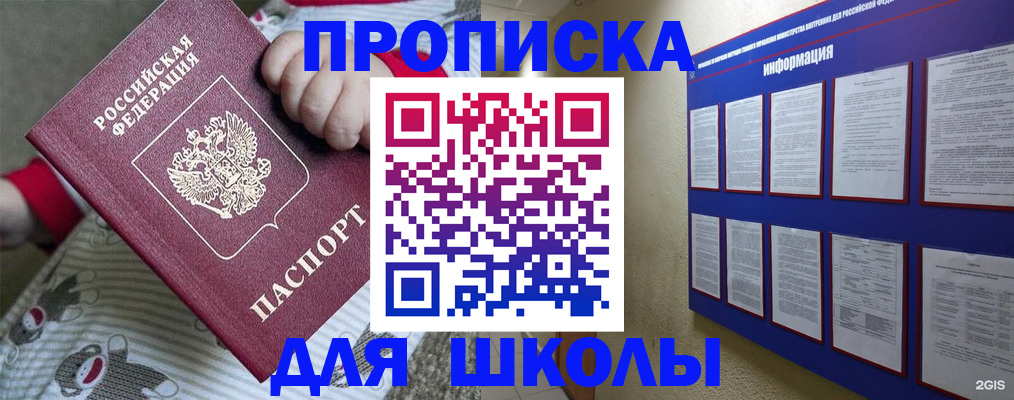 форма 3 в Морозовске